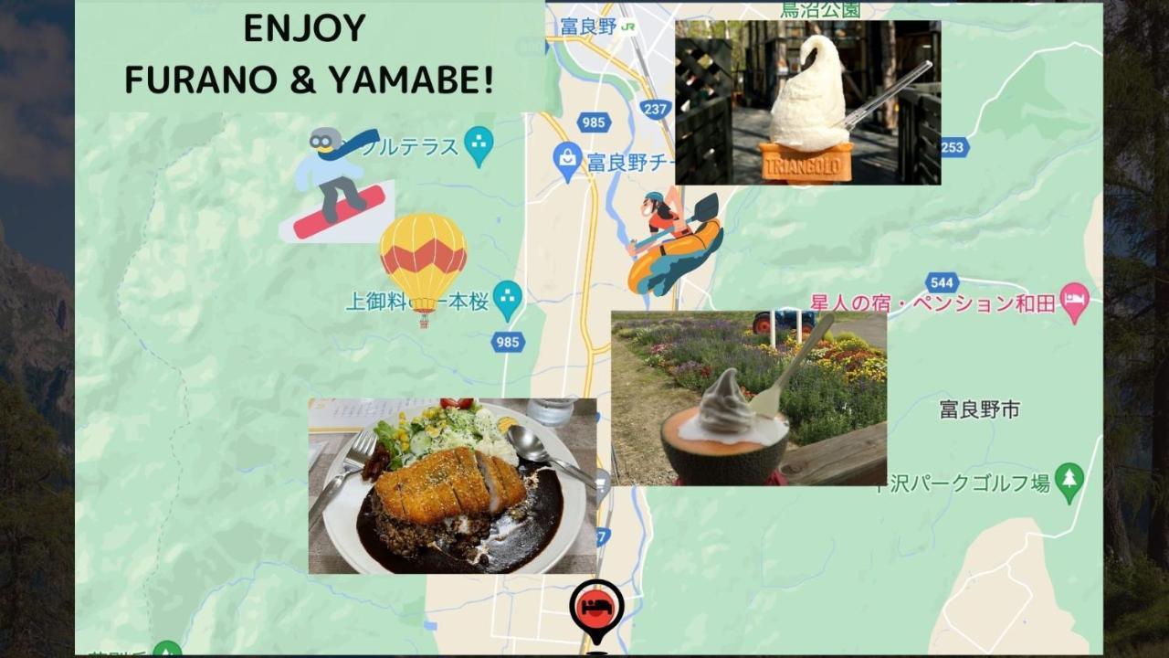 In Yamabe Lodge Furano