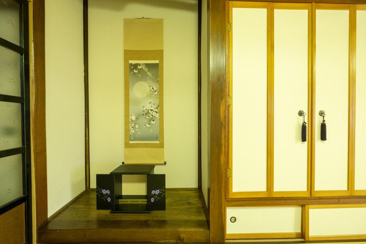 Lodge In Yamabe Furano