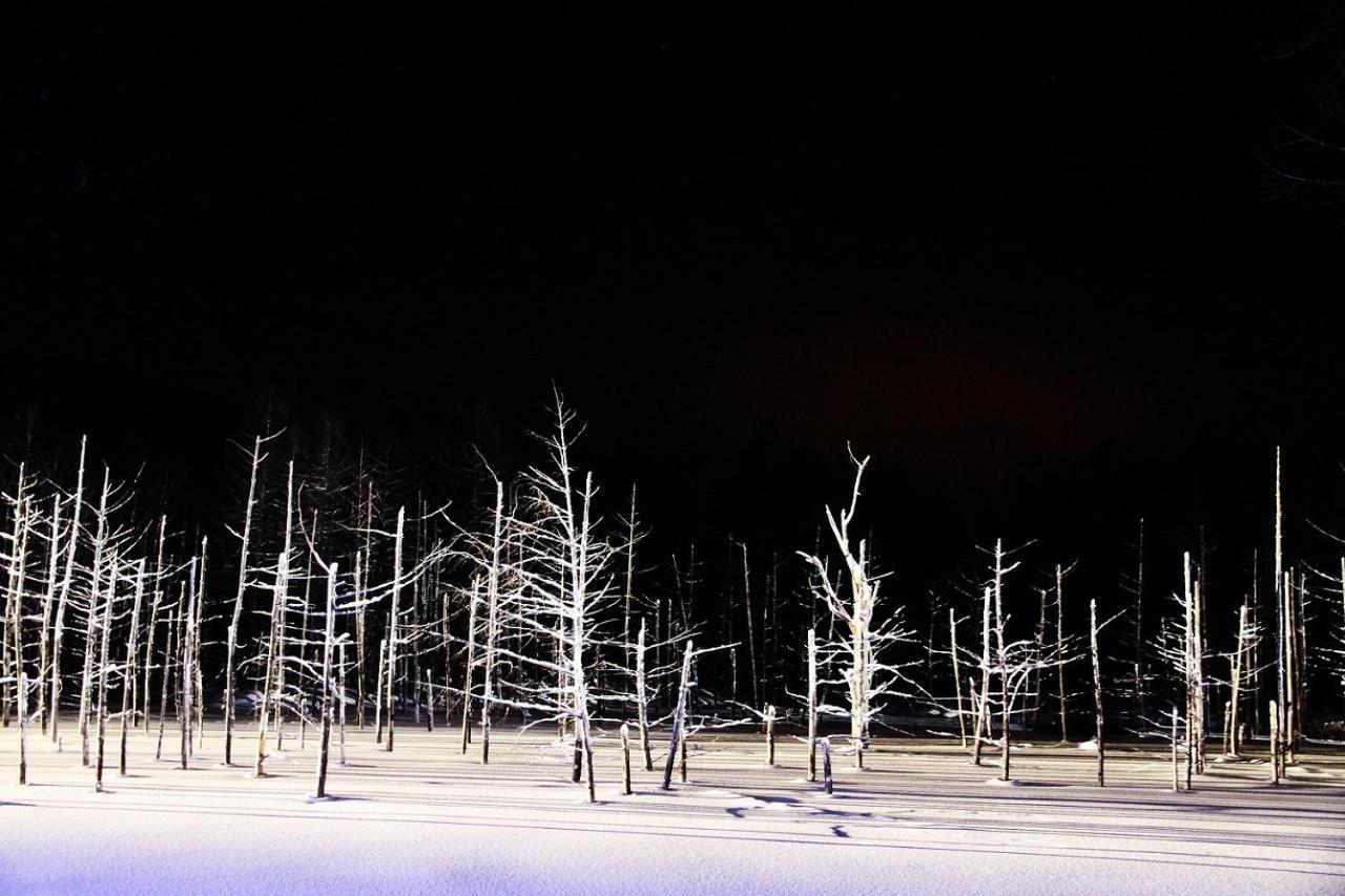 In Yamabe * Furano